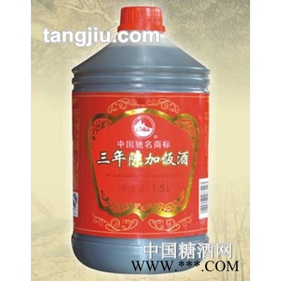 天目山桂花酒（三年陈）1.5L