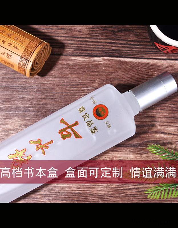 中华一坊图3