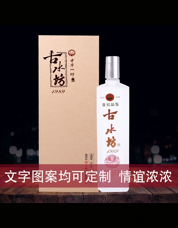 中华一坊图4