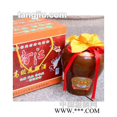 汀江花雕酒1500ML