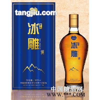 冰雕贵乐养生黄酒