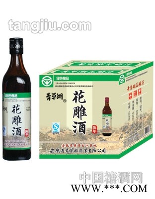 青草湖陈年花雕酒图1
