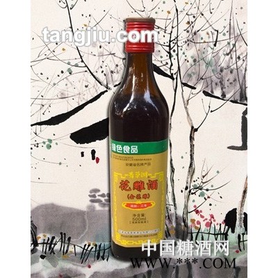 青草湖三年金花雕酒