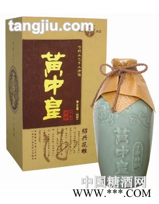 黄中皇黄酒特酿5年500ml图1