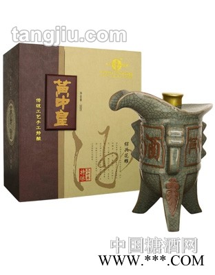 黄中皇黄酒特酿20陈图1