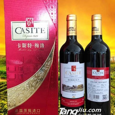 法国卡斯特·梅洛红葡萄酒2015