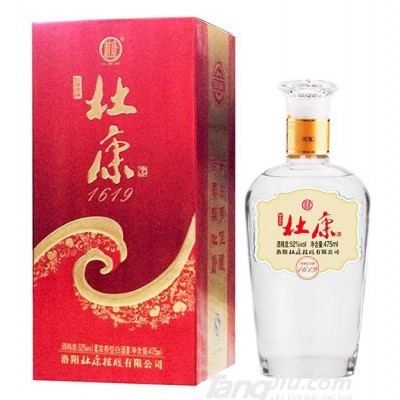 52°杜康酒神经典红盒1619