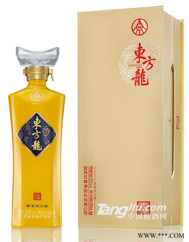 东方龙•金龙52%vol图1