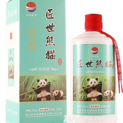 53°匠世熊猫酒500ml
