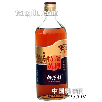 桃李村特黄金樽黄酒500ml