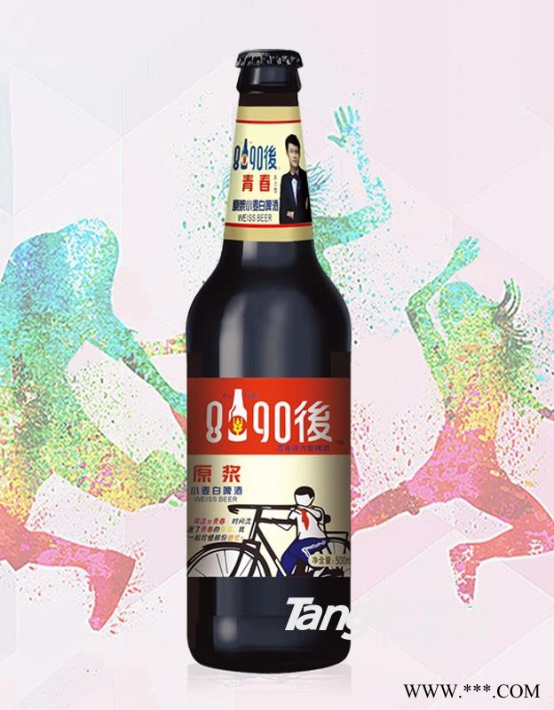 8090后原浆青春白啤酒-500ml图1