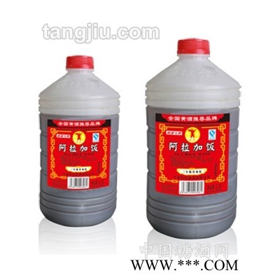 阿拉桶加饭-2500ml