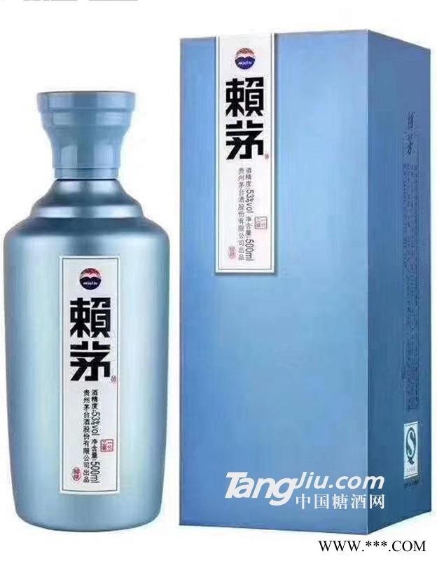 赖茅 一代工酱图1
