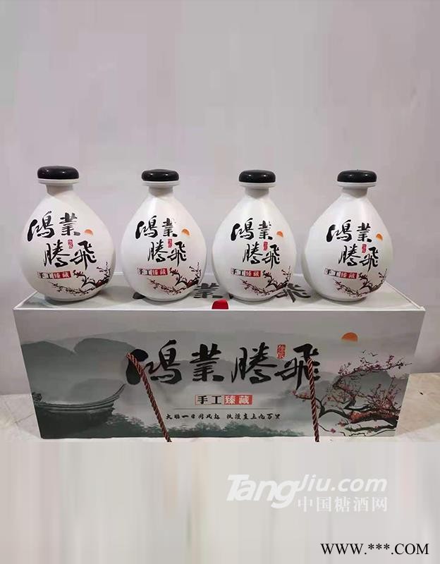 鸿业腾飞图1