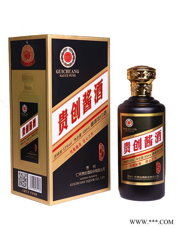 金色岁月图3