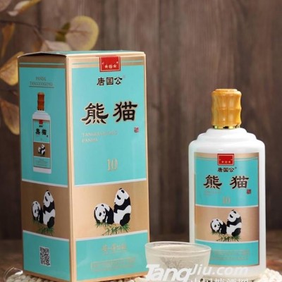 熊猫10年53%vol500ml