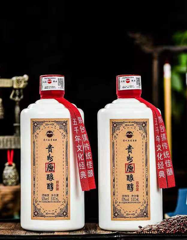 贵州五星酒.十五年图2