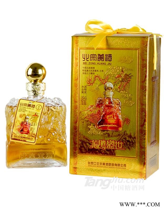 龙腾盛世半甜图1