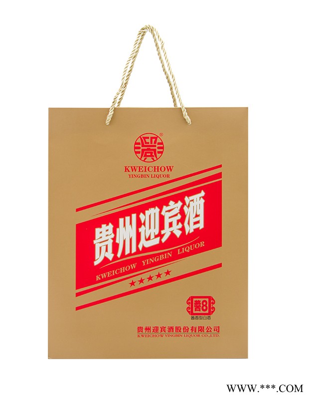 贵州迎宾酒酱8金色图5