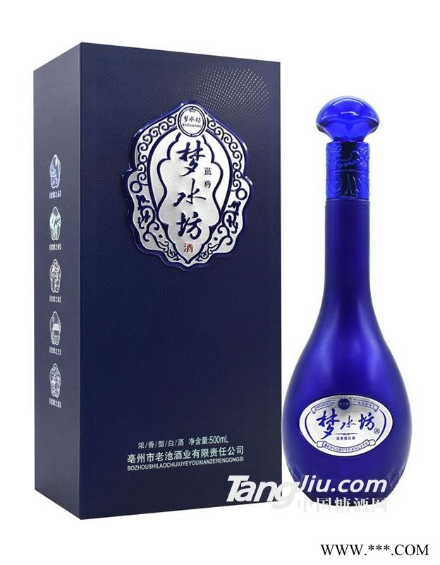 梦水坊蓝尊图1