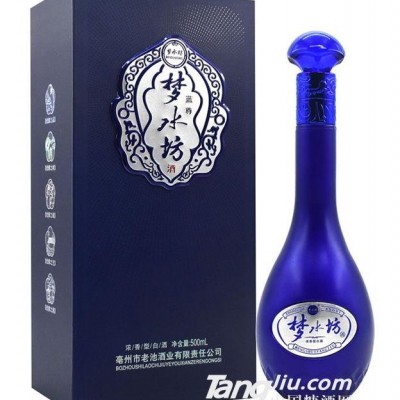 梦水坊蓝尊