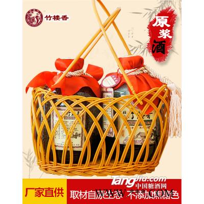 竹楼香糯米洒500ml/2瓶 黄酒甜酒厂家货源
