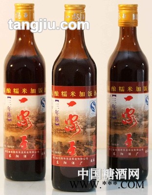 一家子三年陈黄酒图1