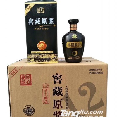 古家百年窖藏原浆12
