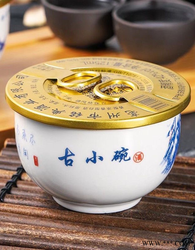 古小碗酒图2
