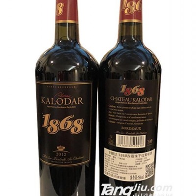 卡隆达1868赤霞珠干红葡萄酒
