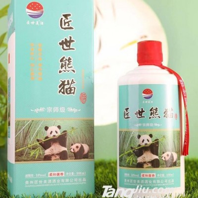53°匠世熊猫酒500ml 海报