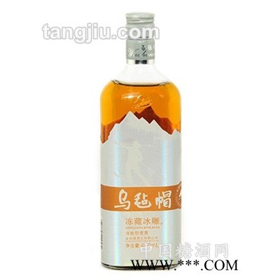 乌毡帽冻藏冰雕黄酒480ml