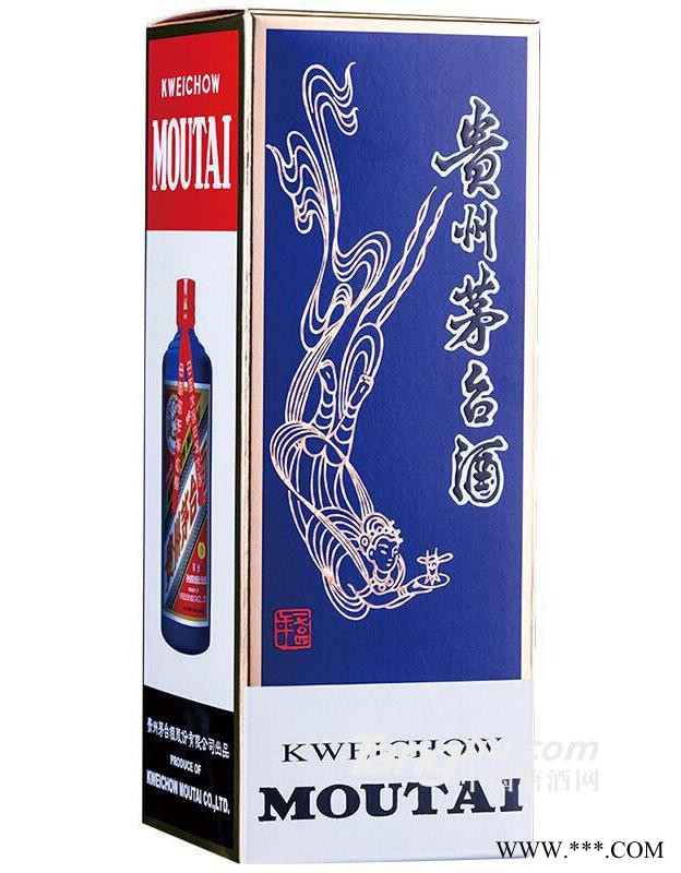 贵州茅台酒（蓝色）图1