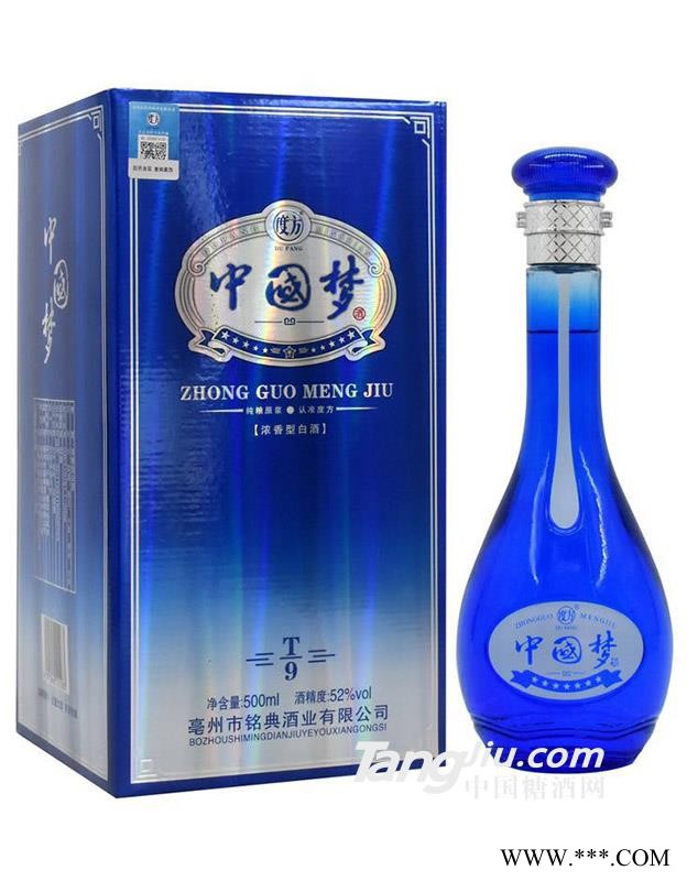度方中国梦图1