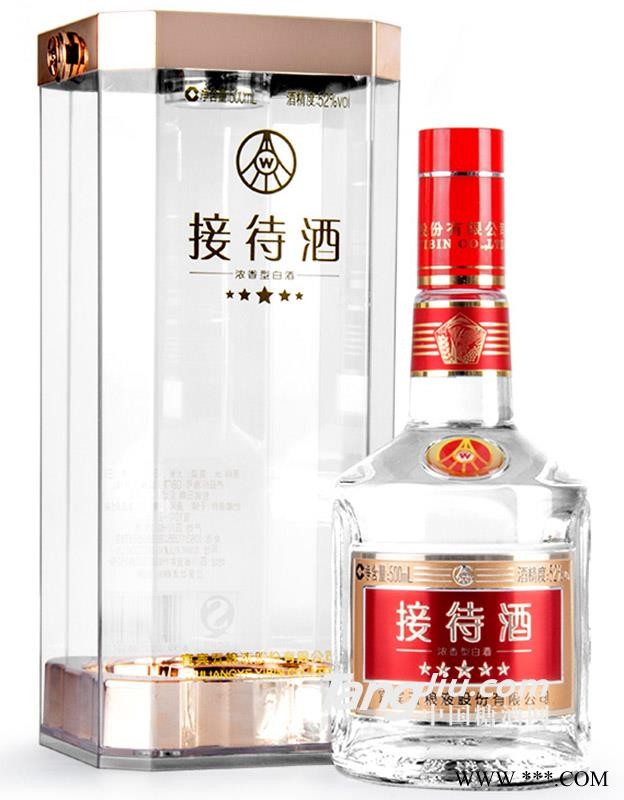 52°五粮液股份有限公司接待酒五星500ml