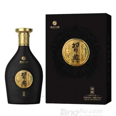 习典御藏
