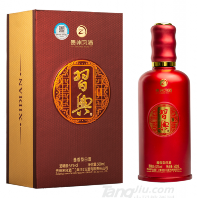 习典酒