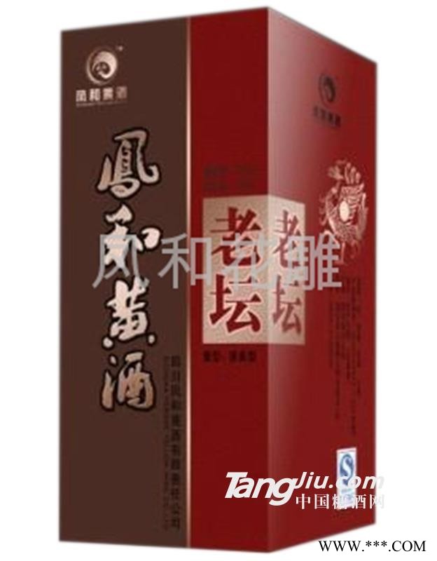 老坛花雕图1
