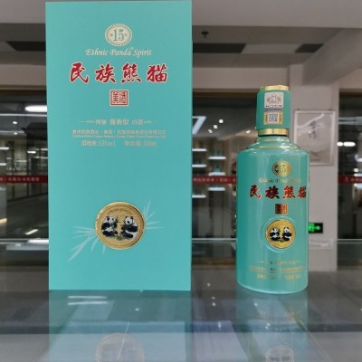 民族熊猫 酱15