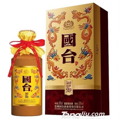 贵州国台御酒