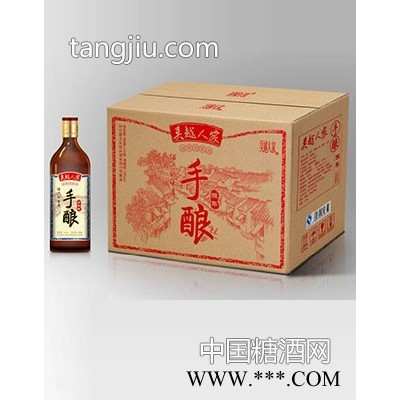 黄酒三年-越王台绍兴酒