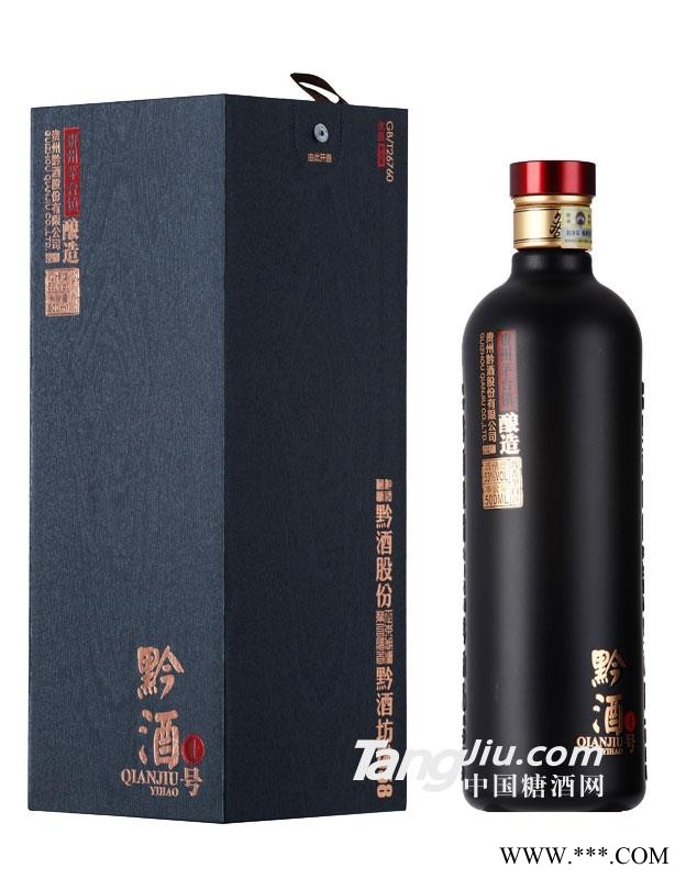 黔酒一号·国标酱香图1