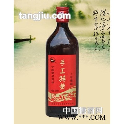 天目山十年酿造—手工特黄