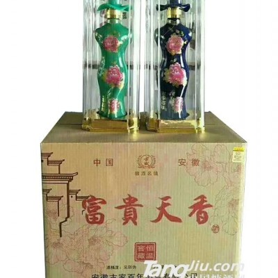 古家百年富贵天香