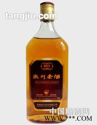 徽州老酒5年陈图1