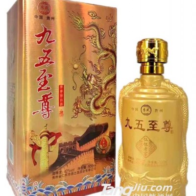 42°九五（仁怀老窖）-500ml