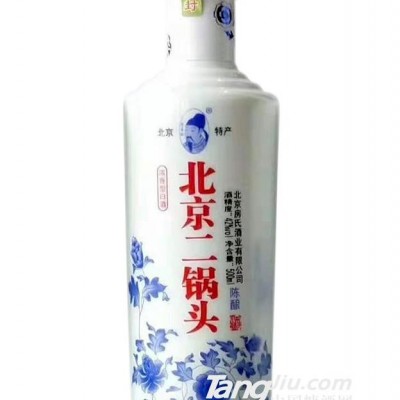 房氏北京二锅头青花瓷