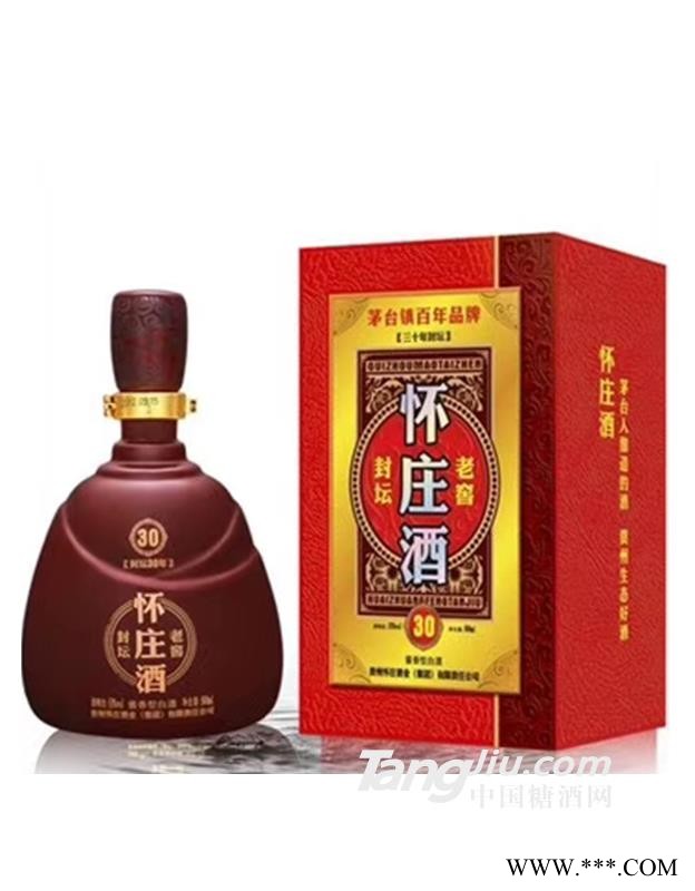 怀庄酒图1