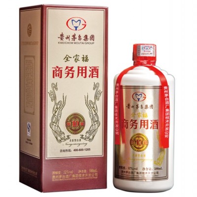 全家福-商务用酒