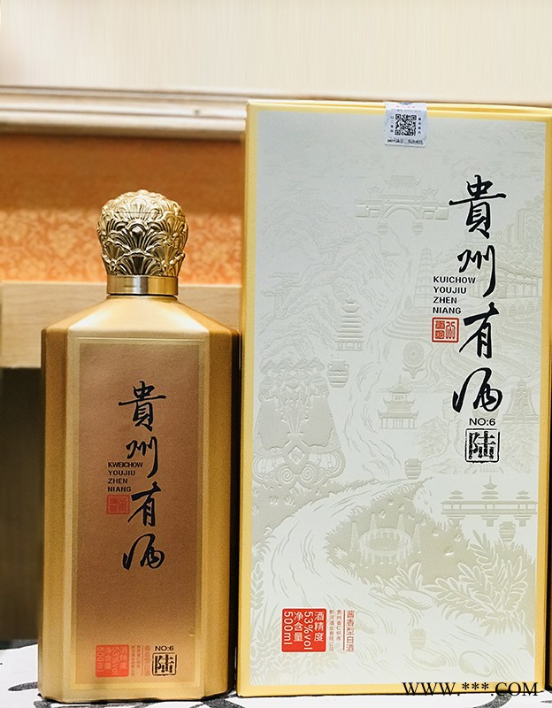 贵州有酒·陆酱香型白酒图2